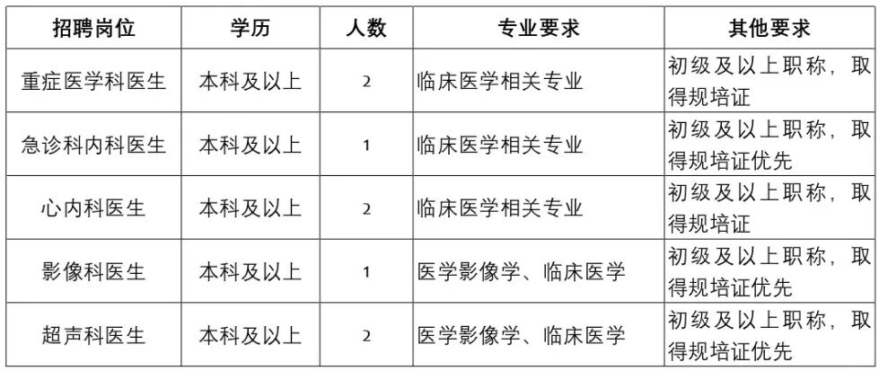 微信图片_2026-10-16_094837_328.jpg