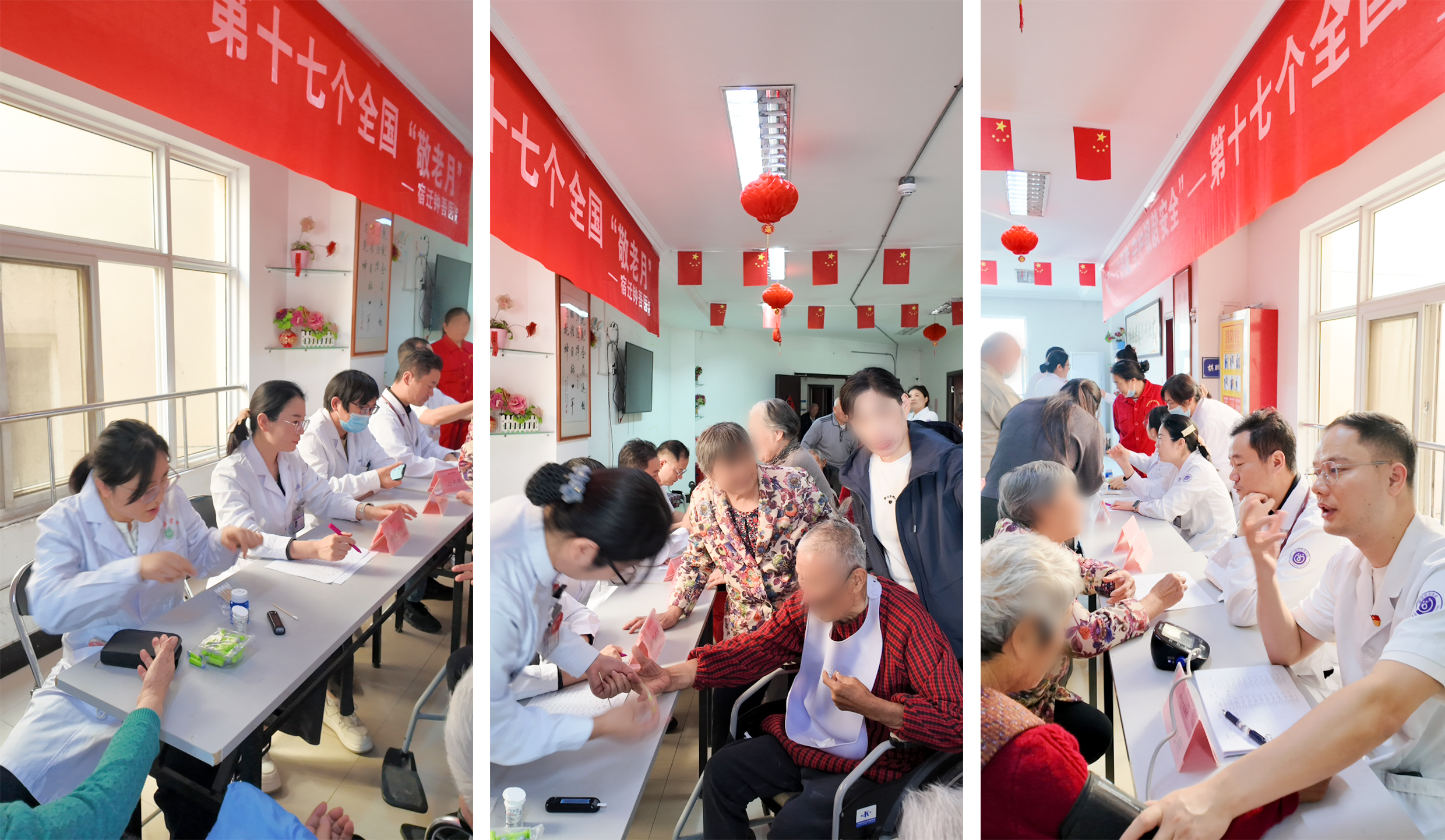 微信图片_2026-10-19_084720_768.png