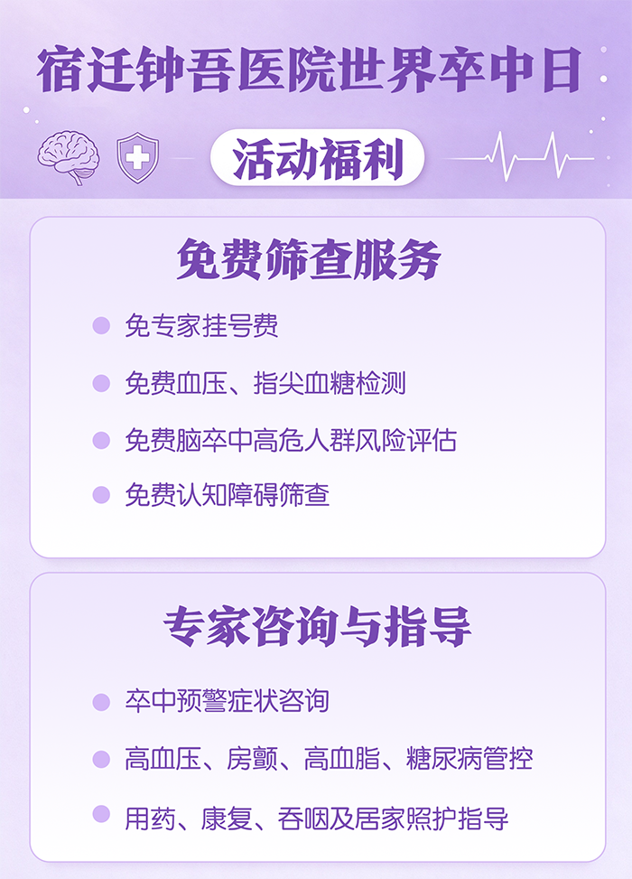 微信图片_2026-10-28_090626_224.png