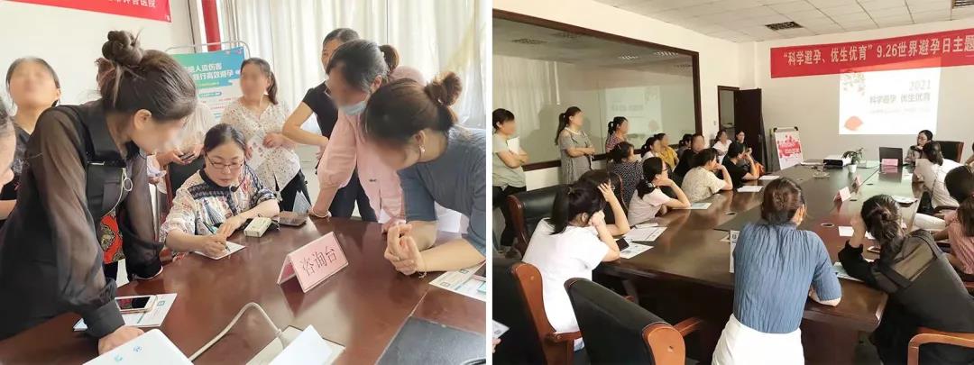 【科学避孕 优生优育】宿迁市钟吾医院“世界避孕日”宣传活动进企业(图2) 【科学避孕 优生优育】宿迁市钟吾医院“世界避孕日”宣传活动进企业(图2)
