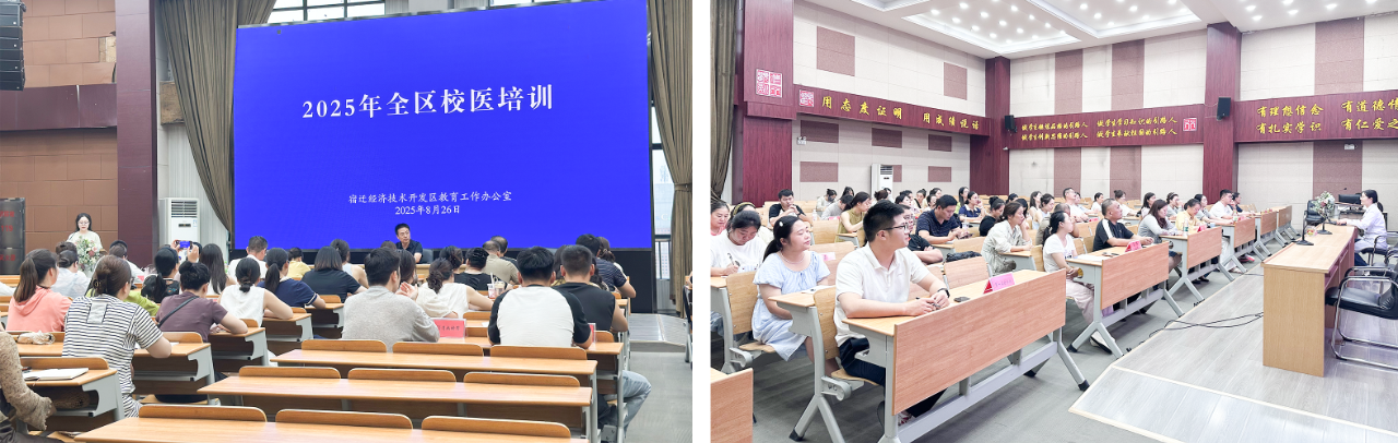 微信图片_2025-08-29_091705_481.png 微信图片_2025-08-29_091705_481.png